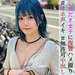 pai123 りかちゃん