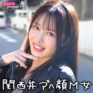 ppg023 まちちゃん