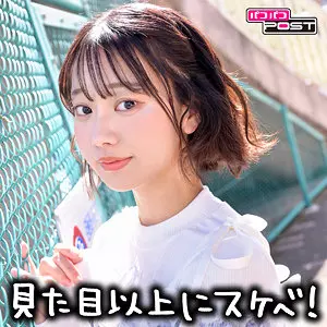 ppg027 いとちゃん