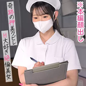 refuck189 しずかさん