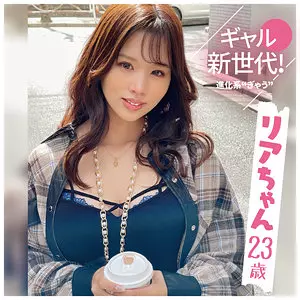 sdj046 リアちゃん