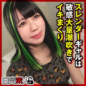 sika506 りょうちゃん 2