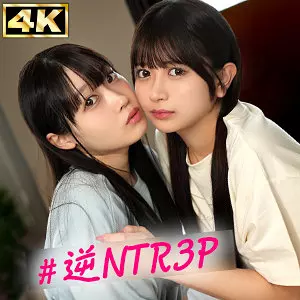 simw001 みづき＆かりん