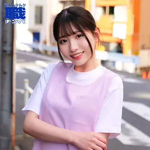 smjs170 みなみさん