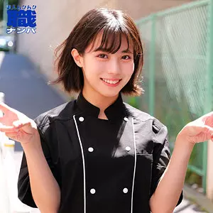 smjs212 あやかさん