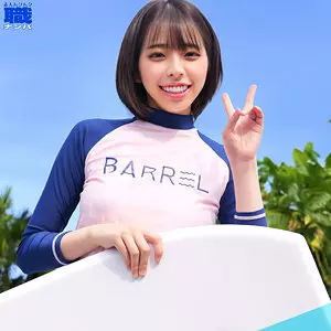 smjs231 ゆいさん