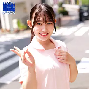 smjs234 まこさん