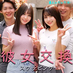 smjx107 かりんさん＆なのはさん