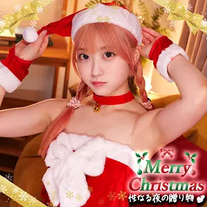 smjx152 いちかちゃん