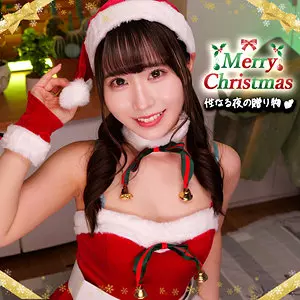 smjx187 ひかりちゃん