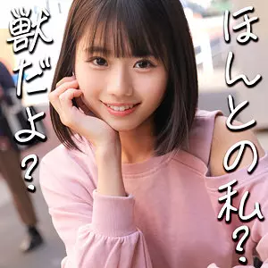 smjz085 りくさん