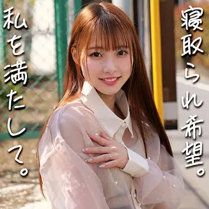 smjz089 りあさん