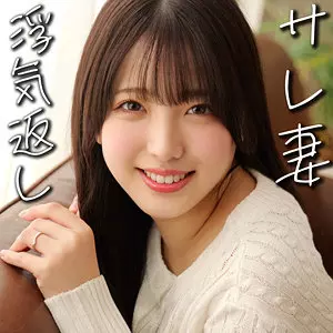 smjz090 さらさん