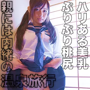 smmc321 りょうか