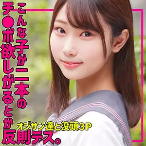 smuc166 かなたちゃん