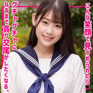 smuv020 なぎちゃん