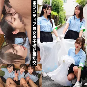 smuw051 みずき＆らん＆しゅうか