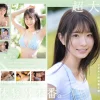 sone00219 超大型新人 白上咲花の、初体験3本番。天才的AVアイドルが、人生初めて尽くしで、快楽に溺れる。