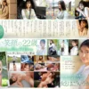 sone00223 新人NO.1STYLE 倉木華 AVデビュー 「私の22年間とセックス、ぜんぶを見てくださいー」