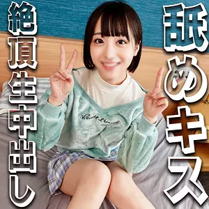 syuk024 みこちゃん