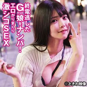 tkwa325 ひなのちゃん