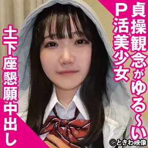 tkwa327 まおちゃん