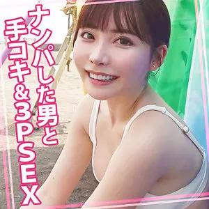 womc130 えいみちゃん 2