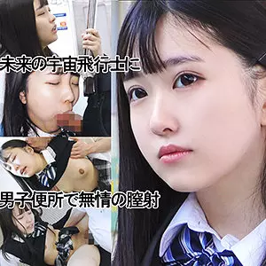 y042 グレーブレザー青リボンちゃん042